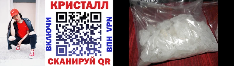 omg ссылки закладка Калачинск Амфетамин VHQ