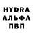 Кодеиновый сироп Lean Purple Drank Angel Hazard