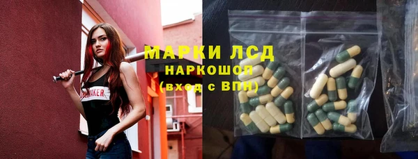 герыч Аркадак