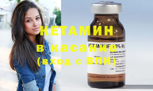 хмурый Армянск