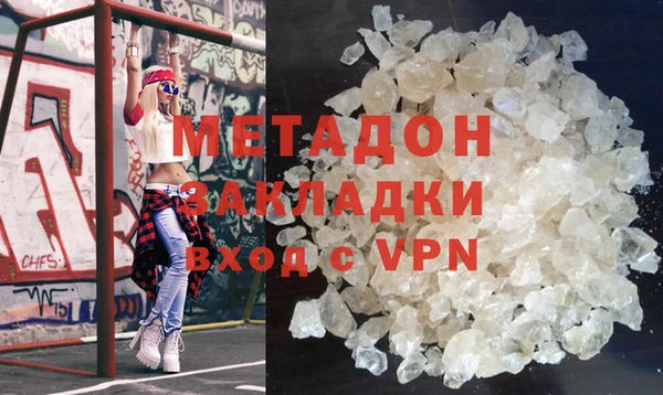 стафф Арсеньев