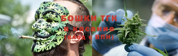 хмурый Армянск