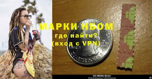 герыч Аркадак