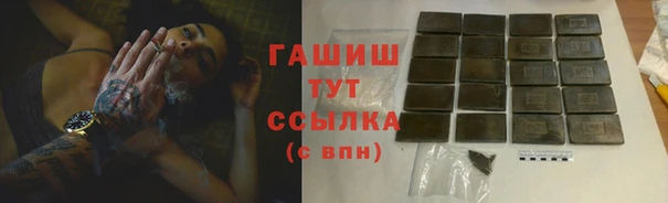 стафф Арсеньев
