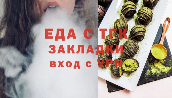 герыч Аркадак
