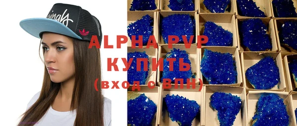 хмурый Армянск