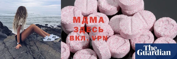стафф Арсеньев