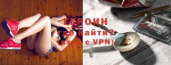 стафф Арсеньев
