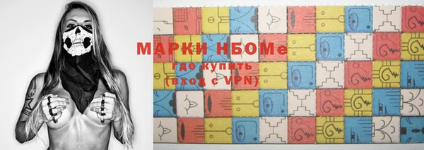 стафф Арсеньев