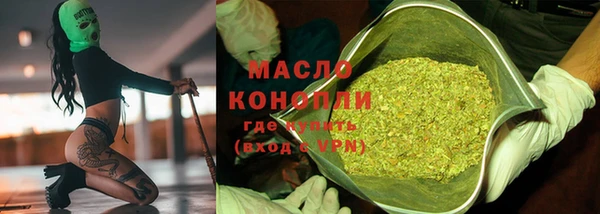 стафф Арсеньев