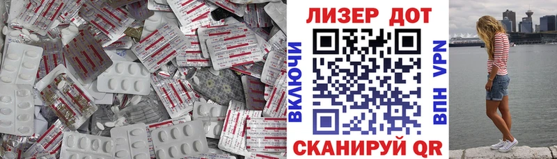 сайты даркнета состав  Калачинск  ЛСД экстази ecstasy 